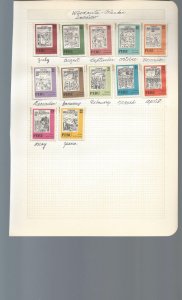 15 Quadrille Pages containing MOGNH stamps from Peru