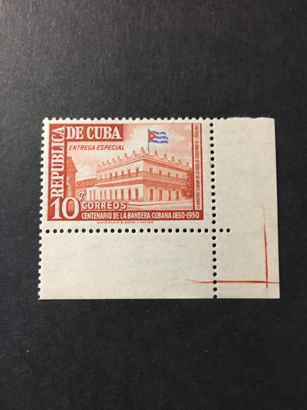 Cuba sc E13 MH