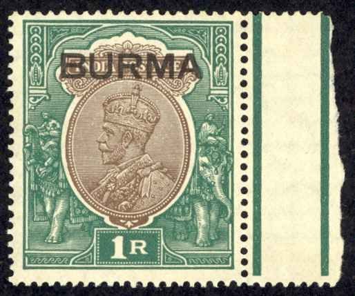 Burma Sc# 13 MNH 1937 KGVI (overprint) 