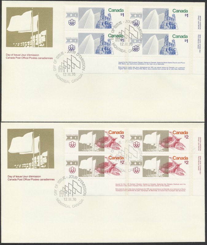 1976 #687-688 $1-2 Olympic Sites FDCs Plate Blocks Canada Post Cachets