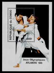 Congo PR 1108 MNH Olympic Sports, Judo