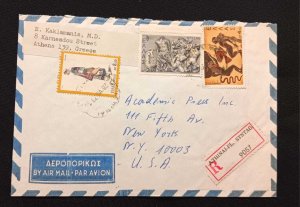 DM)1973, GREECE, LETTER SENT TO U.S.A, AIR MAIL, WITH STAMPS TYPICAL REGIONAL