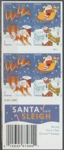 4715d, NO DIE CUT/IMPERF D/S Booklet pane of 20. Santa & Sleigh, MNH, Forever.