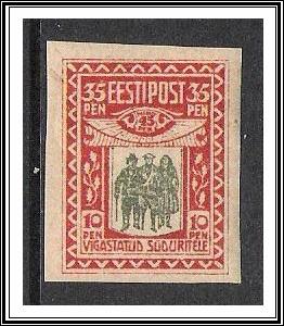 Estonia #B1 Semi-Postal NG