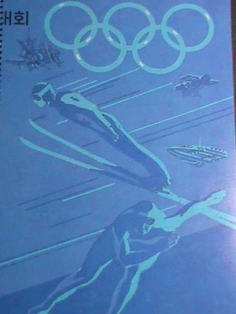 ​KOREA STAMP 1998-SC#3692a WINTER OLYMPIC GAMES NAGANO-JAPAN-MNH S/S VERY FINE