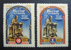 Russia 1956 #1863-1864 Variety MH OG Nestor 1st Russian Historian Set $30.00+!!