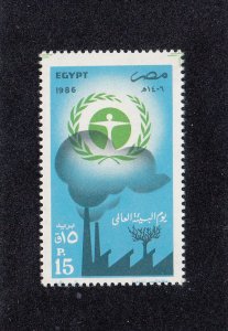 Egypt Scott #1320 MNH