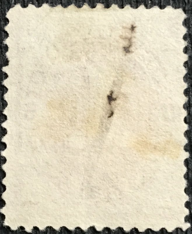 US #J22 Used Single SCV $2.00