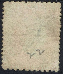 ST VINCENT 1880 QV 1/- WMK STAR USED