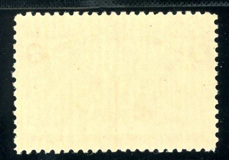 USAstamps Unused FVF US 1893 Columbian Broken Hat Var Expo Scott 231c OG MNH 