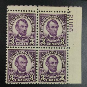 US STAMPS #635 PLATE BLOCK MINT OG NH LOT #99195