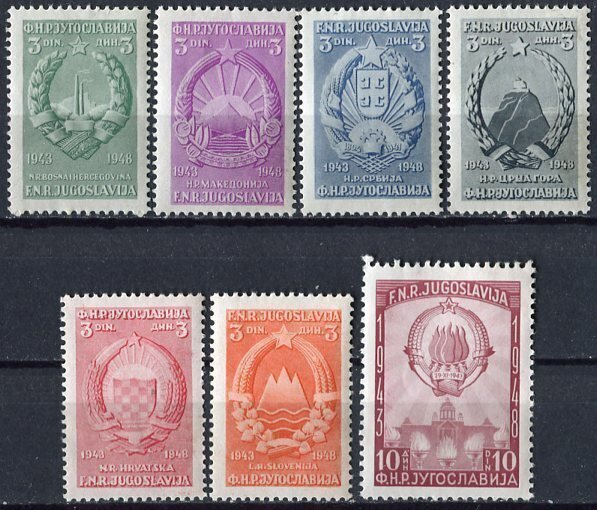 Yugoslavia; 1948: Sc. # 250-256; MNH Cpl. Set