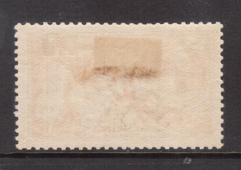 Great Britain #180 VF Mint