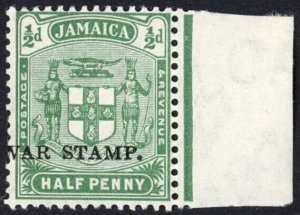 Jamaica SG68e The W is off centre U/M (mounted in the margin)