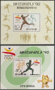 North Korea 1991 MNH Stamps Souvenir Sheet Scott 3019-3020 Sport Olympic Games