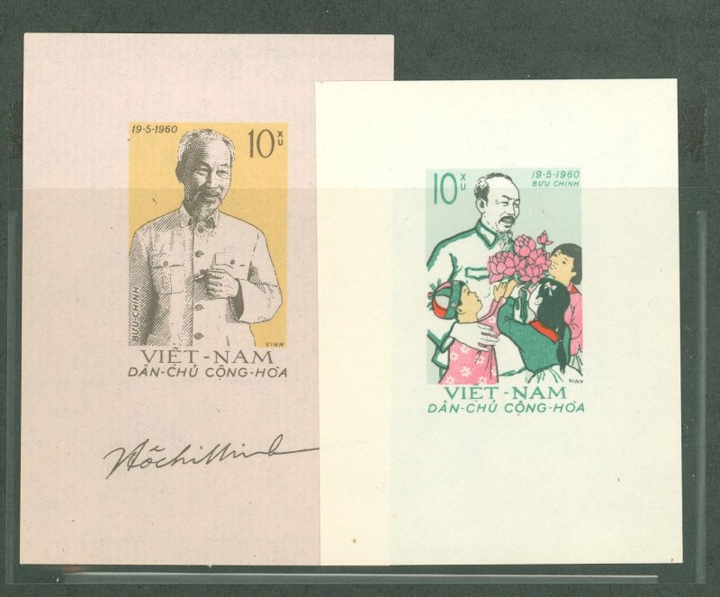 Vietnam/North (Democratic Republic) #129-130  Souvenir Sheet