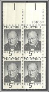 US Plate Block #1264 Winston Churchill MNH