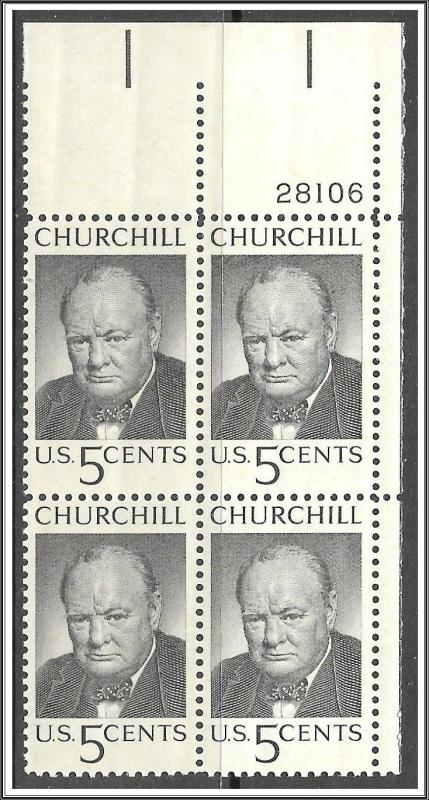 US Plate Block #1264 Winston Churchill MNH