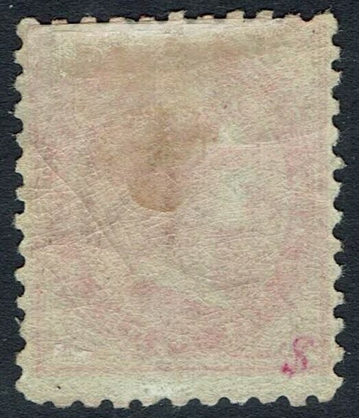 NEW SOUTH WALES 1886 QV 1D WMK NSW SG TYPE W41 PERF 11 X 12 