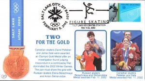 Figure Skating M & D Event Cover