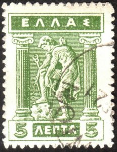 1912, Greece 5l, Used, Sc 217