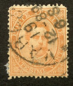 Italy, Scott #47, Used