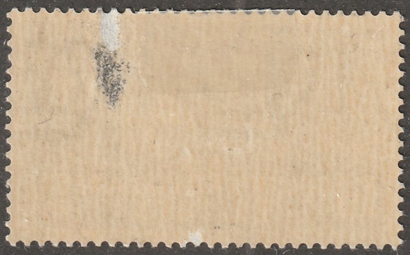 Eritrea, stamp, Scott#159,  mint, hinged, 5 cent, shark fishing