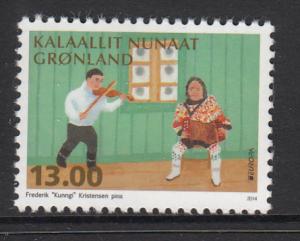 Greenland MNH 2014 13k Fiddle - National Musical Instruments - EUROPA