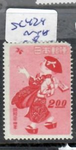 JAPAN  SC 424       MNH    P0313A  H