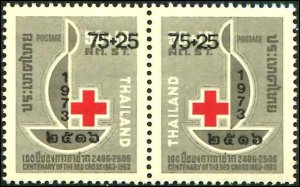 Thailand SC# B46a Red Cross Anniv MNH PAIR