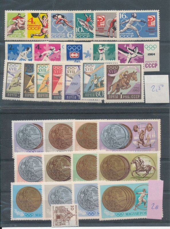 Nicaragua SPORT Colombia Russia Hungary Mongolia Paraguay MNH EP1206