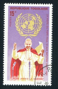 Togo 550 Used Pope at the UN 1966 (BP73508)