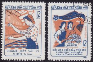 Vietnam (North) - 1974 - Scott #730a,730b - used - Women's Movement