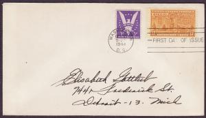 E18 Special Delivery Motorcycle uncacheted FDC