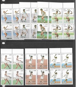 Nicaragua  1624-30 MNH Tennis set cpl.  X 10, vf 2022 CV $91.00