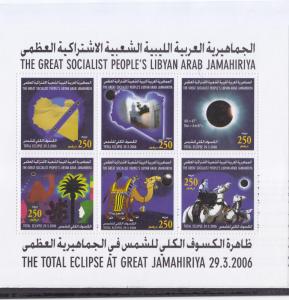 2006  MINI SHEET SPACE  LIBYA   STAMP  MNH