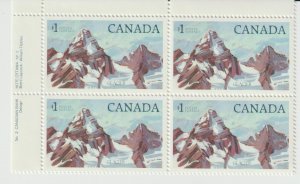 Canada SC 934 Block. Mint, Never Hinged