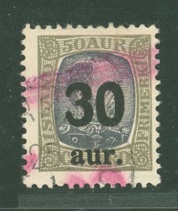 Iceland #137 Used Single