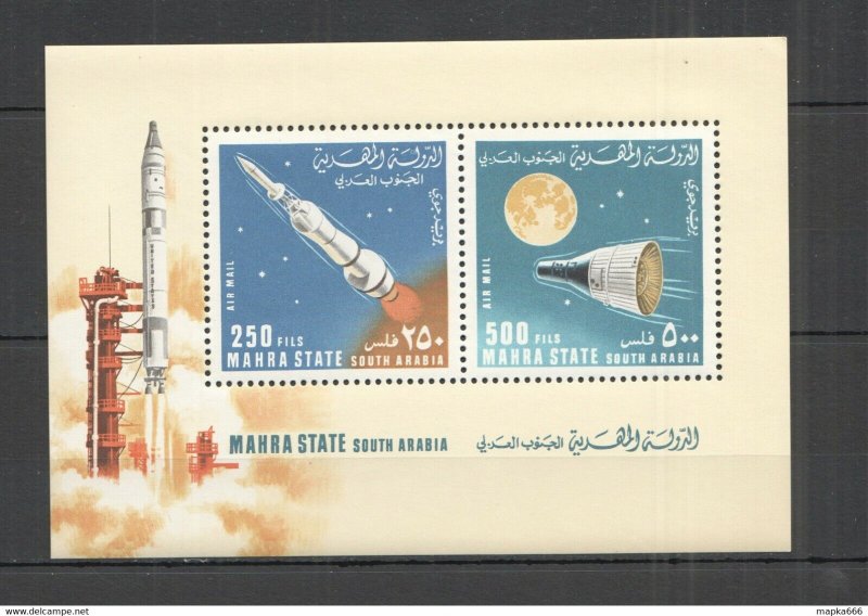 1967 South Arabia Space Exploration & Satellites Michel 15 Euro Bl6A ** Nw0098