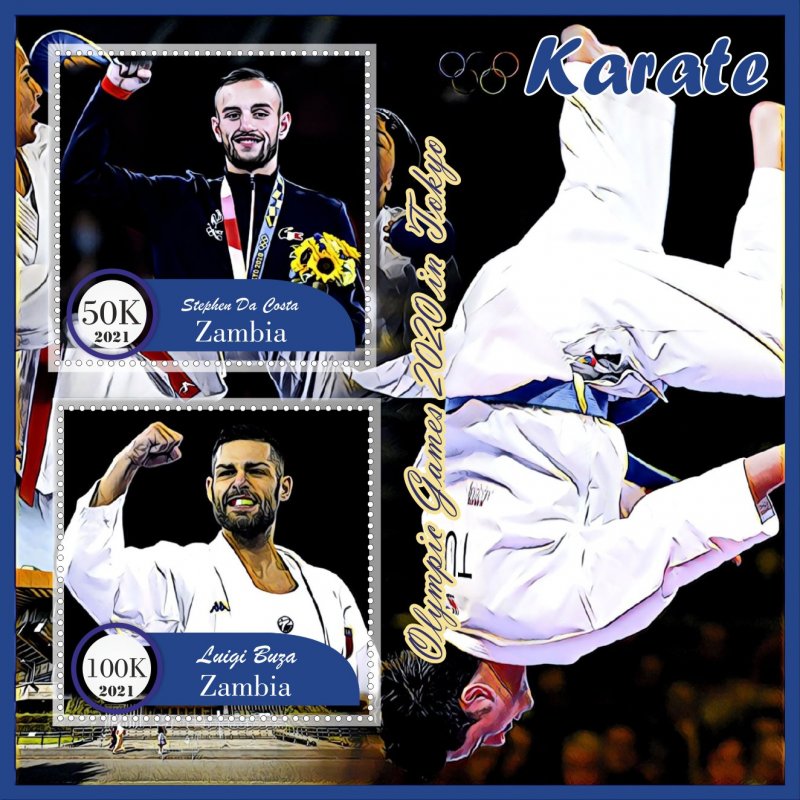 Stamps. Sports Karate 1+1 sheets perf Zambia MNH **