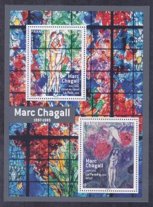 France 5162 MNH 2017 Marc Chagall - Stained Glass Windows Sheet of 2