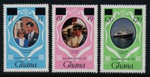 Ghana 859,66,71,80 MNH Prince Charles, Princess Diana Wedding,