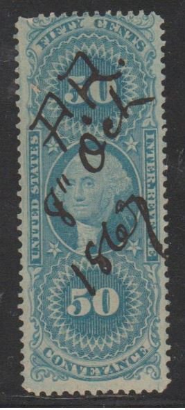 U.S. Scott #R54c Revenue Stamp - Used Set of 6 - IND