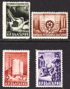 Bulgaria Scott 658-60, 662 F to VF mint OG H.  FREE...