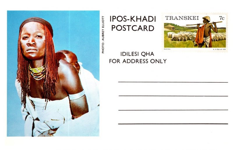 Transkei, Government Postal Card