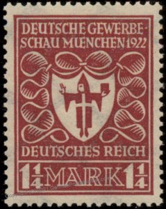 Germany Weimar Inflation Mi199b Expertized Infla Berlin MNH 104150