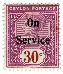 (I.B) Ceylon Postal : 30c Bright Mauve & Chestnut (On Service) SG O16