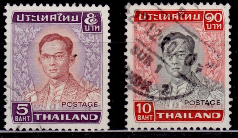 Thailand, 1972, King Bhumibol Adulyadej, used