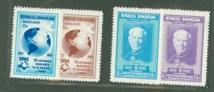 Dominican Republic #C124-7 Mint (NH) Single (Complete Set)