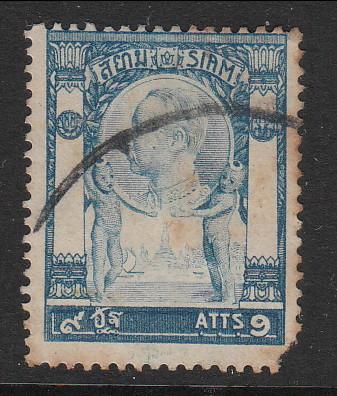 Thailand 1905 Sc 101 Wat Jaeng 9a Used